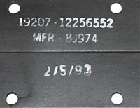 9M-2056 | 9M-2056  Gasket Seal Nonmetallic Shifter Transfer Case Rockwell T1138 T-1138 M809 M939A1 M939A2 (6).JPG