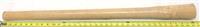 ALL-5150b | ALL-5150b  Pick Axe Handle (1).jpg