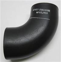 9M-1814 | Air Intake Rubber Elbow M939 Series (1).JPG