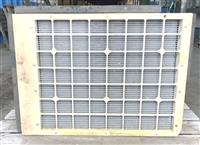 MRAP-278 | BAE Caiman II Radiator Air Conditioning Condenser Unit (1).JPG