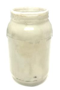 COM-5169 | COM-5169  Windshield Washer Bottle and Mounting Bracket USED (1).jpg
