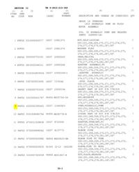 COM-5336 | COM-5336 Diagram2.JPG