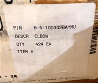 COM-6011 | COM-6011  45 Degree Pipe to Tube Elbow Common Application (1).jpg