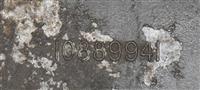 COM-6258 | COM-6258  Cover Access Camshaft LDT465 Multifuel Diesel Engine M35A2 M54A2 (8).JPG
