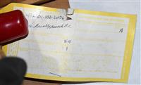 SP-0075 | DSC_4056.JPG