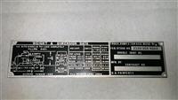 DT-257 | DT-257 M51A2 Dump Truck Weight and Dimension Data Tag NOS (1).jpg