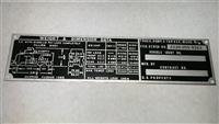 DT-257 | DT-257 M51A2 Dump Truck Weight and Dimension Data Tag NOS (3).jpg