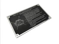 DT-537 | DT-537 Dolly Trailer Coupling Instruction Plate (4).jpg