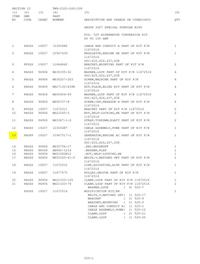 5T-2178 | Diagarm 2.JPG