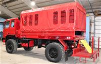 T-01232023-2 | Engle2.jpg