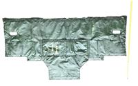 FM-112 | FM-112 Front Grille Arctic Cover NOS (7).JPG