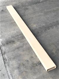 FM-326 | FM-326 LMTV - FMTV 72 Inch Upper Troop Seat Support Beam (13) (Large).JPG