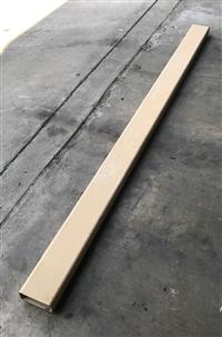 FM-327 | FM-327 FMTV 93 Inch Upper Troop Seat Support Beam (4) (Large).JPG