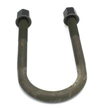 FM-559 | FM-559 U Bolt with Nuts Rear Leaf Spring Assembly FMTV (8).JPG