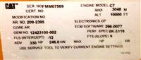 FM-588 | FM-588 (7).jpg