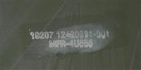 FM-649 | FM-649 Door Panel (3).JPG