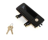 FM-663 | FM-663  Outer Left Hand Exterior Door Handle FMTV LMTV (2).JPG