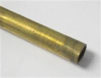 HM-2006 | Fuel Tank Assembly Auxiliary Supply Line (3).JPG