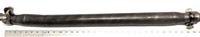 HEM-191 | HEM-191 Steering Drag Link (1) (Large).jpg