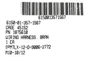 HEM-380 | HEM-380  Branched Wiring Harness Oshkosh PLS Series (2).JPG