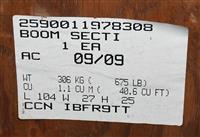 HEM-392 | HEM-392  Inner Boom Section Crane HEMTT (8).JPG