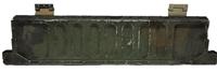 HM-1038 | HM-1038  AM General Embossed Tailgate (2).jpeg
