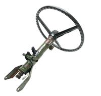 HM-1333 | HM-1333  14 Inch Steering Wheel With Upper Steering Column HMMWV (9).jpg