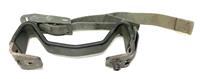 HM-1339 | HM-1339  Armament Tripod Mounting Bracket With Strap (3).jpg