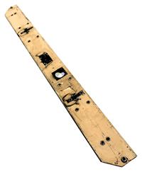 HM-1396 | HM-1396  Aluminum Rear Bumper HMMWV  (4).jpg