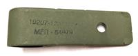HM-1753 | HM-1753 Bow Retainer (3).jpg