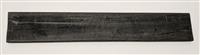 HM-1898 | HM-1898 Fuel Tank Strap Protector (2).jpg