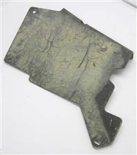 HM-1906 | HM-1906 Radiator Armor Plate Splash Guard (4).JPG