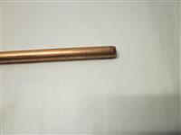 HM-2000 | HM-2000 Fuel Tank Assembly Supply Line (4).JPG