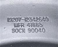 HM-250 | HM-250  Wheel Rim 16.5 Inch 2 Piece Rim 12 Bolt HMMWV (2).jpeg