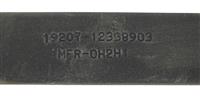 HM-333 | HM-333 Hood Grille Spacer Plate HMMWV Update (5).JPG