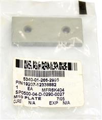 HM-3602 | HM-3602 Top Rear Center Mending Plate Hood Assembly HMMWV (3).JPG