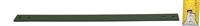 HM-3606 | HM-3606 Front Metal Molding Battery Box Cover Passenger Seat HMMWV M998 (6).JPG