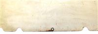 HM-3673 | HM-3673 Tailgate Supplemental Armor Panel HMMWV (12).JPG