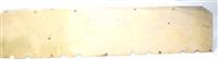 HM-3673 | HM-3673 Tailgate Supplemental Armor Panel HMMWV (6).JPG