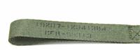 HM-3678 | HM-3678 Strap Assembly Hand Holders HMMWV M997 Ambulance  (15).JPG