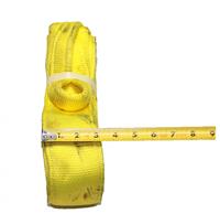 HM-3703 | HM-3703 Nylon Webbing Strap 4.jpg