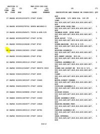 HM-3715 | HM-3715  Winch Solenoid Housing Warn Winch HMMWV (19).JPG