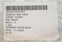 HM-3868 | HM-3868  V Belt Fan 0.4375 Inch Width HMMWV (2).JPG