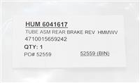 HM-3886 | HM-3886  Tube Assembly Metallic Rear Brake Line Coupling to Rear Proportion Valve HMMWV (1).JPG