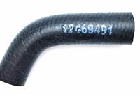 HM-652 | HM-652 Heater Outlet Tube Elbow Hose HMMWV (4).JPG
