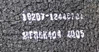 HM-978 | HM-978 Rear Driver Side Floor Insulation Panel HMMWV Update  (15).JPG