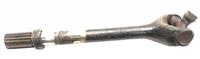 M151-181 | M151-181  Half Shaft M151 MUTT Jeep  (1).jpg