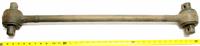 M9-6243 | M9-6243  Rear Suspension Tandem Axle Torque Rod M916A1 M916A2 M917A1 (2).JPG