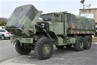 T-10302025-29 | M923A2 - B (100).JPG