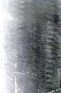 MRAP-356 | MRAP-356  Air Pressure Tank MRAP (7).jpg